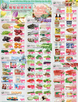 Grant's Foodmart - Weekly Flyer Specials